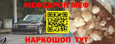 дурь Берёзовский