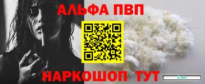дурь Берёзовский