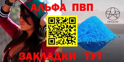 дурь Берёзовский