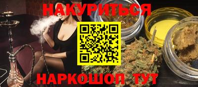 МДМА Беслан