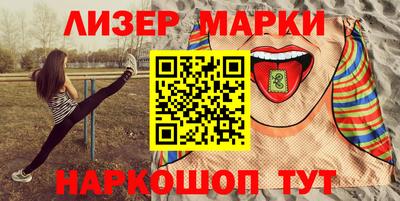 дурь Берёзовский