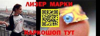 МДМА Беслан