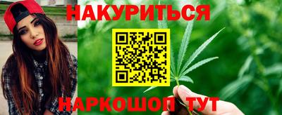 МДМА Беслан