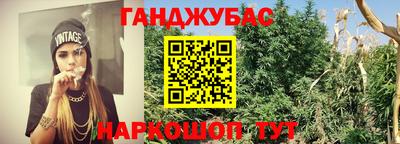 МДМА Беслан