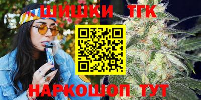МДМА Беслан