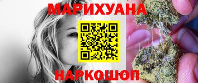 дурь Берёзовский