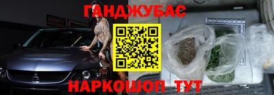 МДМА Беслан