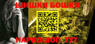 МДМА Беслан