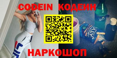 МДМА Беслан