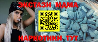 дурь Берёзовский