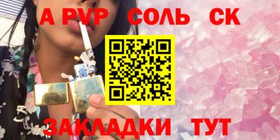 дурь Берёзовский