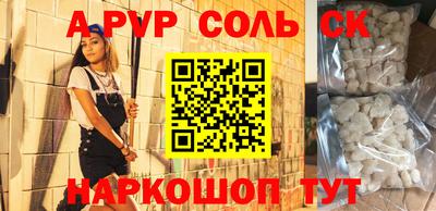 дурь Берёзовский