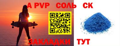 дурь Берёзовский