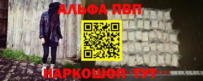 МДМА Беслан