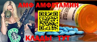 дурь Берёзовский