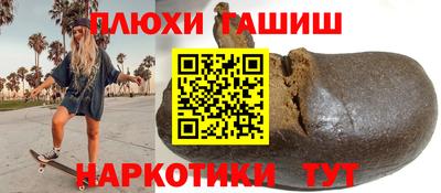 дурь Берёзовский