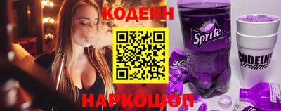 МДМА Беслан