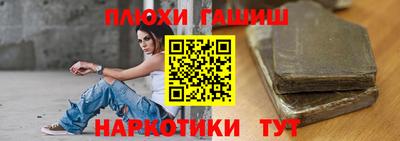 дурь Берёзовский