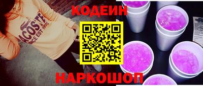 МДМА Беслан